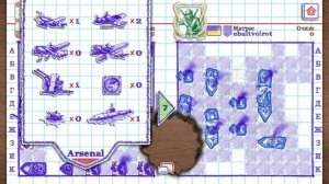 морской бой 2 с другом