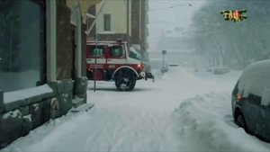 Смена логотипа на обычный ТВЦ +7 (9.01.2023)