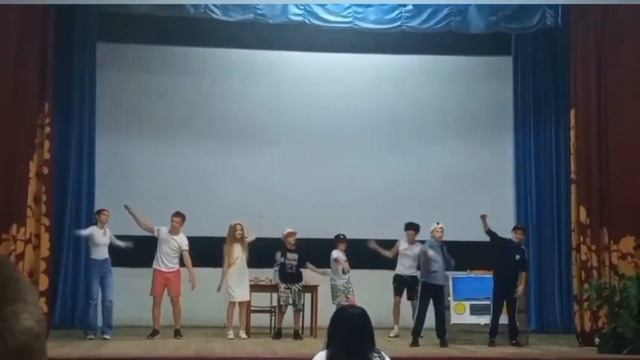 15 июля 2023 г. смотреть онлайн