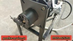 Горелка на отработанном масле Пламя 50 кВт