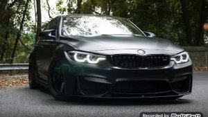 Песня Панда е!