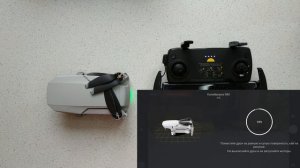 DJI mavic mini Главные настройки перед полетом! IMU, компас и качество связи. DJI mavic mini.