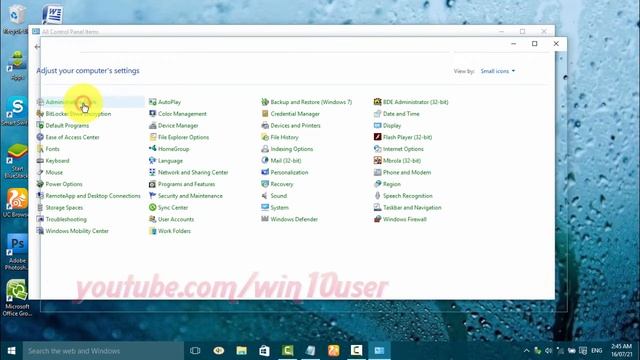 Windows 10: How to Start or Stop Performance Logs Alerts Service смотреть онлайн