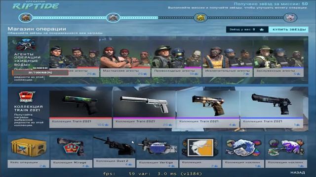 играем в креативе (Minecraft) смотреть онлайн