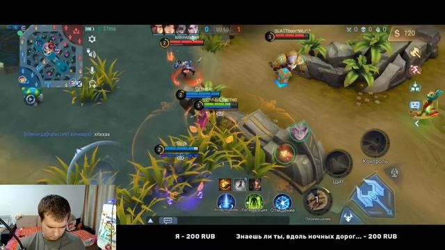 MOBILE LEGENDS: ДЕД ИНСАЙТ УСТАЛ смотреть онлайн