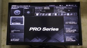 Обновление bios на материнской плате MSI B350 PC MATE