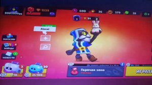 ОТКРЫЛ 56 ЯЩИКОВ!!!ОМГ!ШОК! СПАСИБО SUPERCELL/КАК ВЫБИТЬ ЛЕГУ/БРАВЛ СТАРС