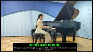 Т.Куллак "Мечтающий ангел"/ Москалёва Анна | ЗЕЛЁНЫЙ РОЯЛЬ