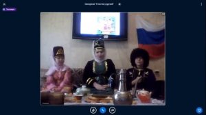 Ногайцы Астраханской области