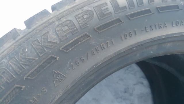 265 45 R21 108T Nokian hakkapeliitta 7 SUV Russia смотреть онлайн