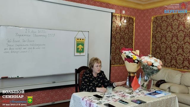 Ответственность за свой биоматериал лежит на нас.