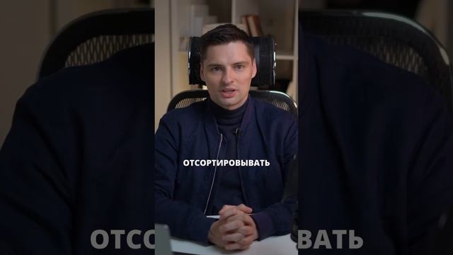 Какой рекламный канал важнее для клиники? #медицинскиймаркетинг #маркетинг #продвижение смотреть онлайн