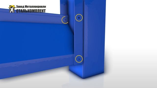Инструкция по сборке забора Еврожалюзи от Завода металлокровли «Сталькомплект», монтаж забора жалюз