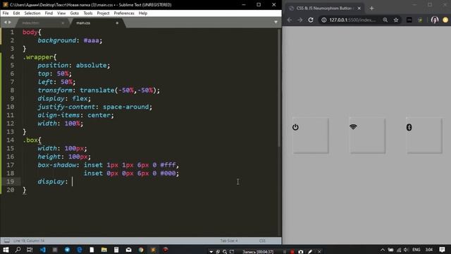 CSS & JS Neumorphism Button click Effects | CSS3 & JS Soft Button UI #neumorphism