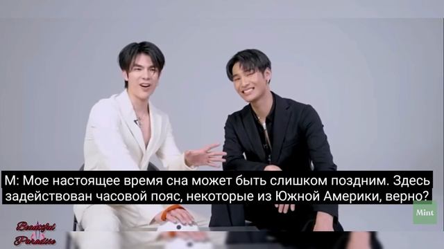 Майл и Апо (КиннПорш) играют в игру "Не лги мне"( авто.перевод)