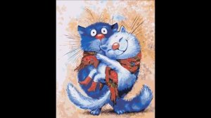 Клип Светланы Скребневой  "Серенада влюблённых котов" Поют Синие коты Ирины Зенюк и гр Божья коровк