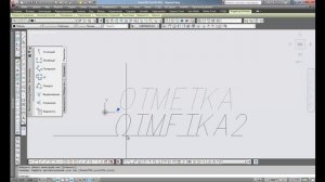 Значение Z   в атрибут блока