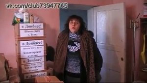 Иванникова Е.Ю. и.о. главы г.Червонопартизанска 7 03 2015