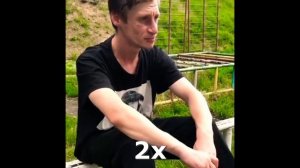 Ну ничего страшного тяу тяу тяу  (Скорость 999x)