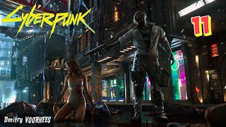 Прохождение Cyberpunk 2077 # 11 {2020} Ps4