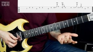 Как играть соло AC/DC You Shook Me All Night Long