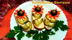 Красивые Бутерброды с Икрой для Новогоднего Стола!