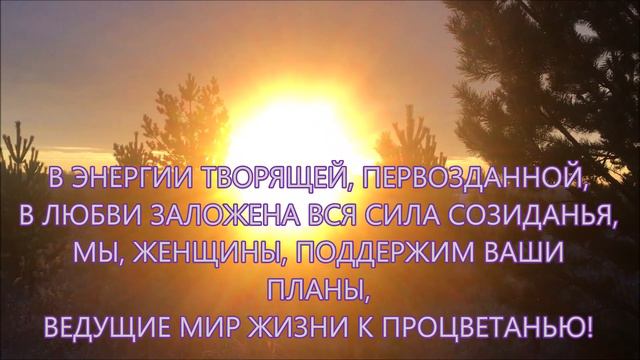 МОЛИТВА ЗА МУЖЧИН 🙏😇 смотреть онлайн
