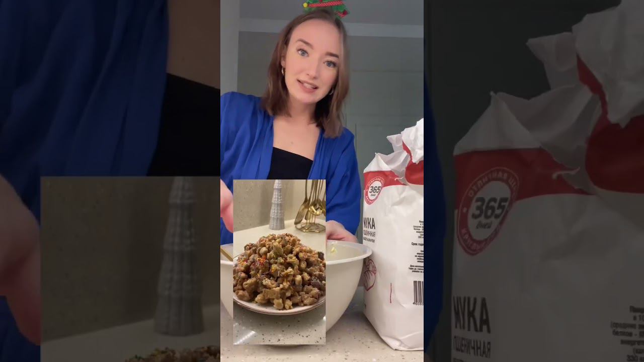 Готовим муравейник! Рецепт по ссылке в описании❤️ смотреть онлайн