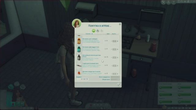 Геймплейные моды для реализма ч.2 | The Sims 4