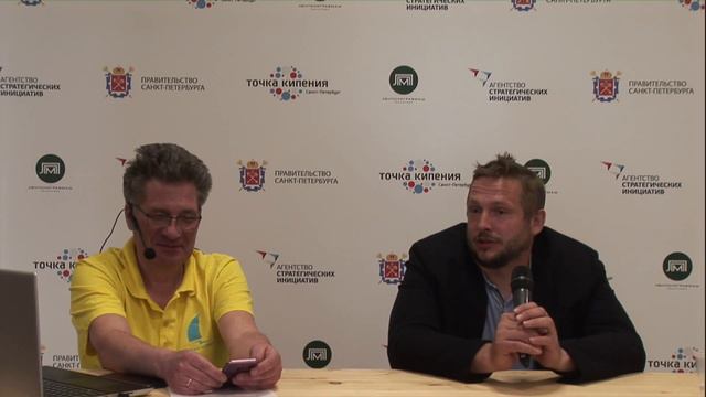 Прямая трансляция из Точки кипения: ВВЕДЕНИЕ В ЯХТИНГ Тема: «Кругосветные экспедиции - это реально» смотреть онлайн