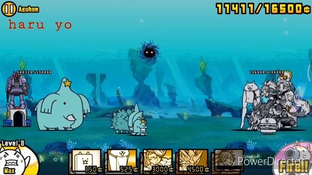 The Battle Cats - Cats Of The Cosmos Ch. 2 Aguham
