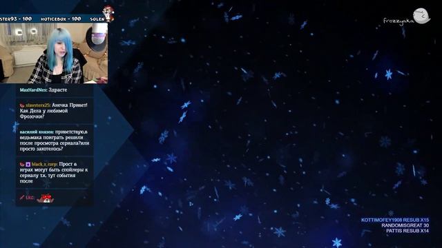 И хайп нас мимо не прошёл.... | The Witcher | стрим 1-ый смотреть онлайн