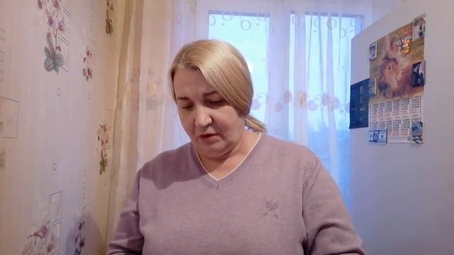 Забрала заказ... и мои покупки😃 смотреть онлайн