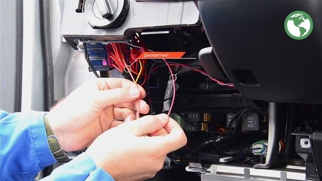 Руководстве по установке GPS трекера в транспортное средство
