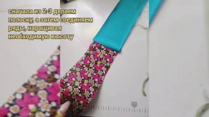 Лоскутные мешочки для сушки, орехов, пошив торбочек пэчворк