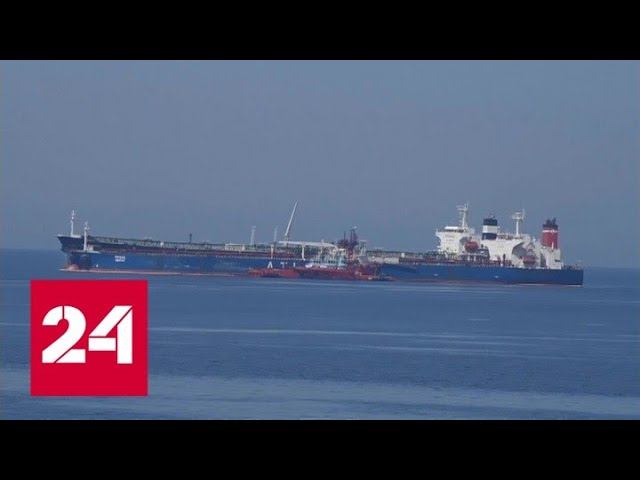 Обострение между Ираном и Грецией назвали "танкерной войной" - Россия 24