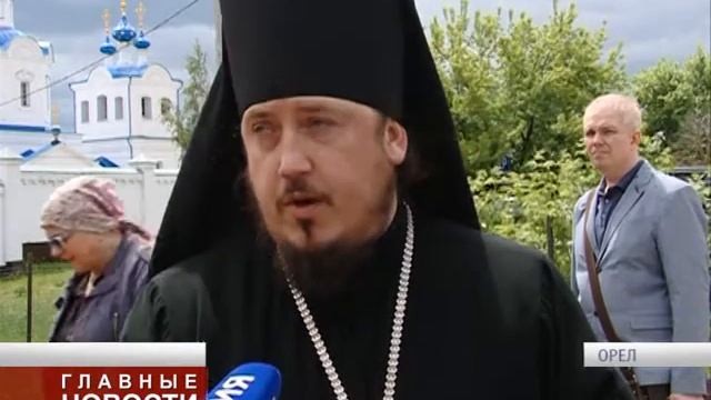 Освящение часовни