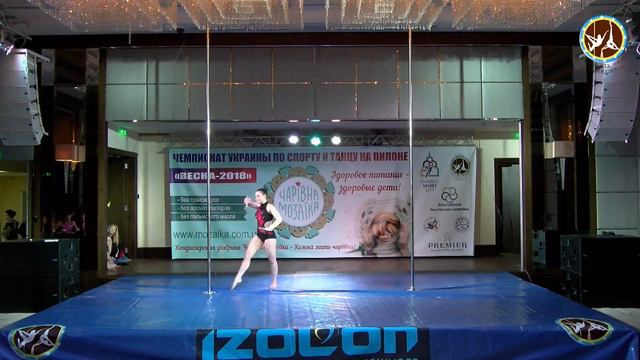 *Атрощенко Анастасия Чернігів, Black Velvet смотреть онлайн