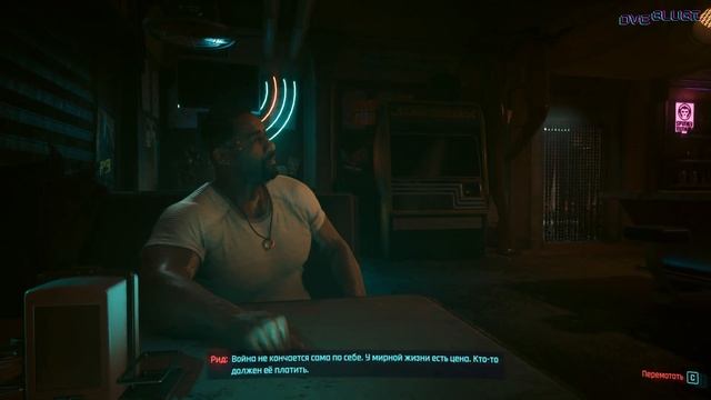 Cyberpunk 2077 Phantom Liberty Мистер Хэндс №8 смотреть онлайн