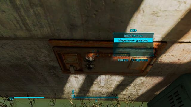 Журналы Айви смотреть онлайн