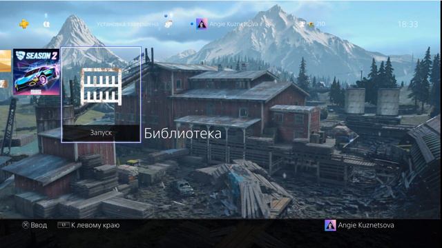 Days Gone - Бесплатная динамическая тема для PS4 смотреть онлайн