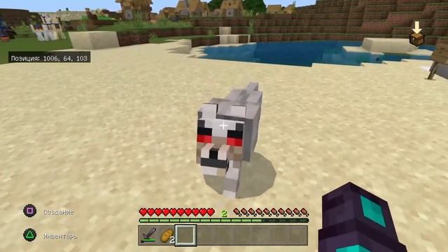 Все мобы Minecraft смотреть онлайн