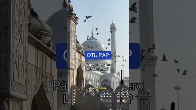 Древний город смотреть онлайн