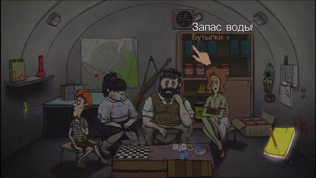 Конец "60 Секунд"Финал смотреть онлайн