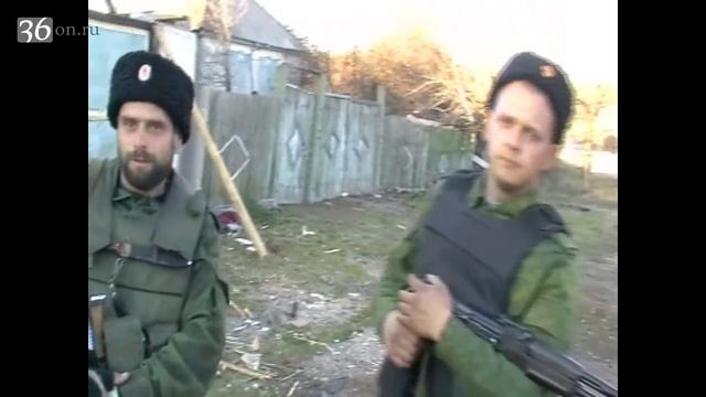 Софиевка смотреть онлайн