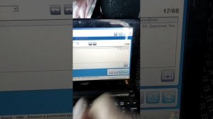 Mercedes Sprinter w906 не запускается двигатель