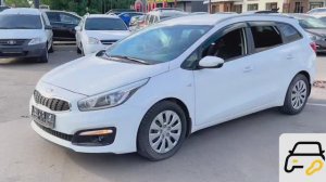 Kia Ceed SW (2017)