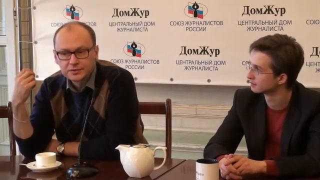 Алексей Фролов, часть 2