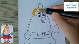 ❤️Рисуем Миссис Пафф❤️/Draw Mrs. Puff
