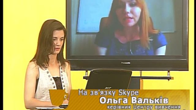 Уроки англійської від Ольги Вальків: РКП 16 06 16